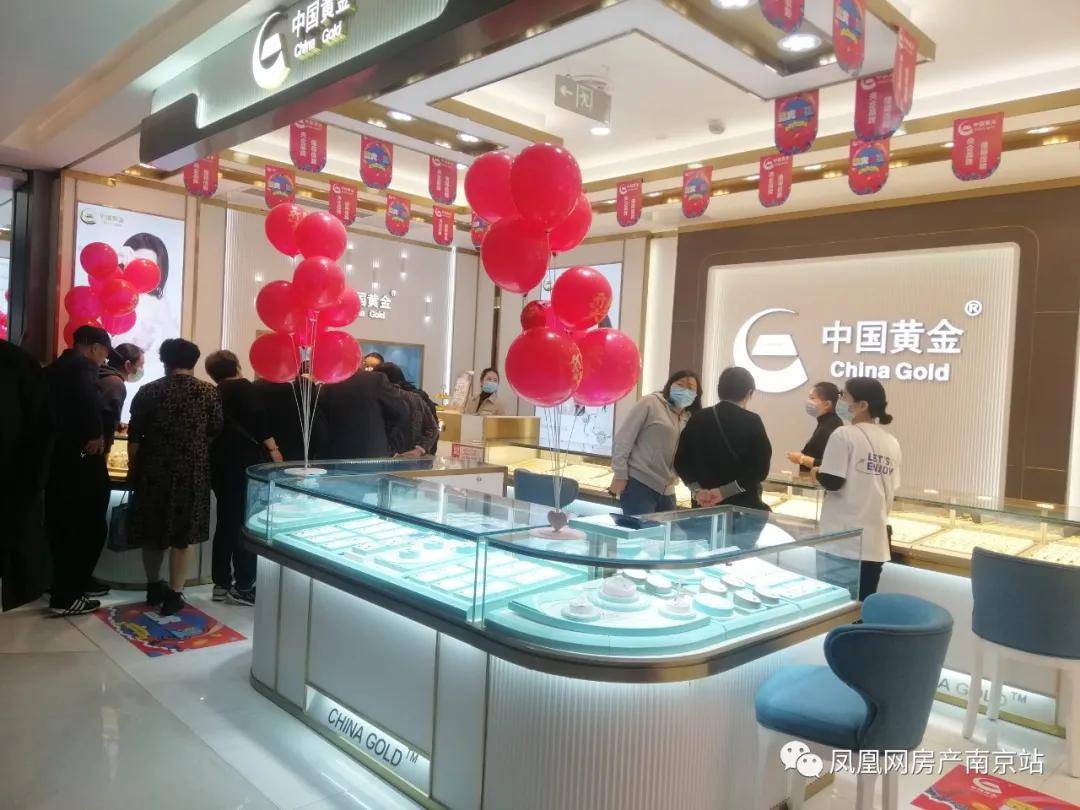 江宁又添一座金鹰开业现场20202020热闹