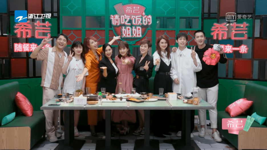 才艺|国民综艺《点赞!达人秀》即将上新,繁星互娱歌手田一名演绎“高光时刻”