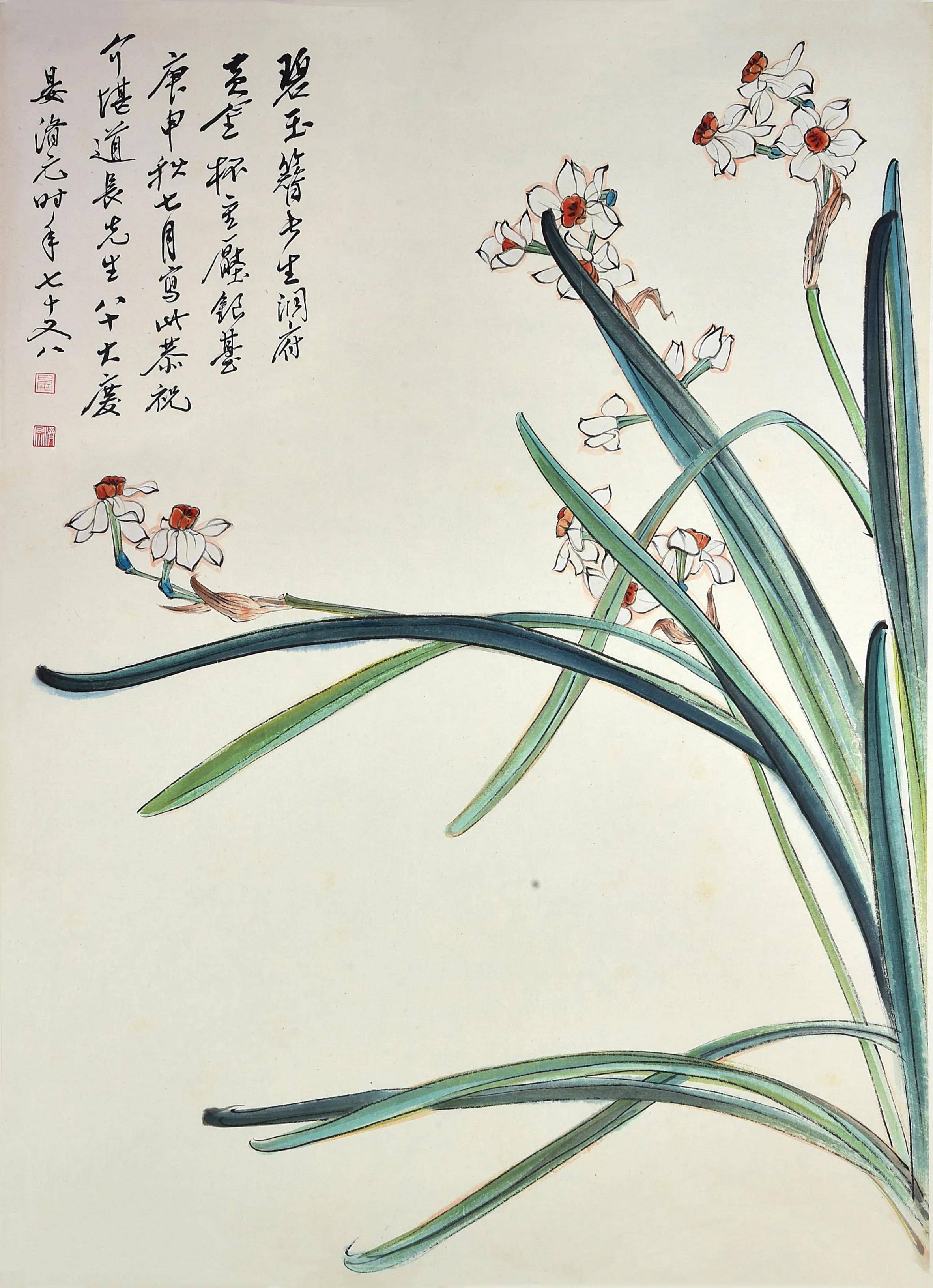 时间|好消息！｜重庆汲雅艺术馆颐和高尔夫店两周年庆暨名家书画赏析会