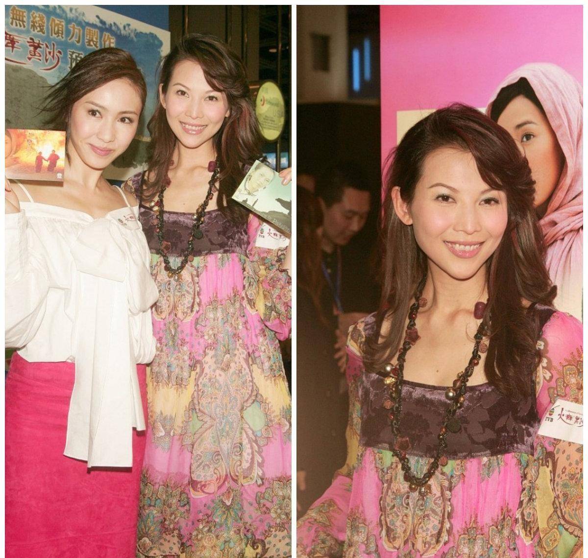 太嫩 蔡少芬19岁的时候也太嫩,裙子还挺时髦得,不像92年的服装