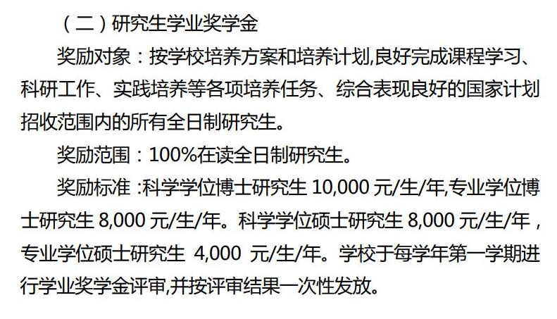 7be273e50c594271aead526d04365cbe.png
