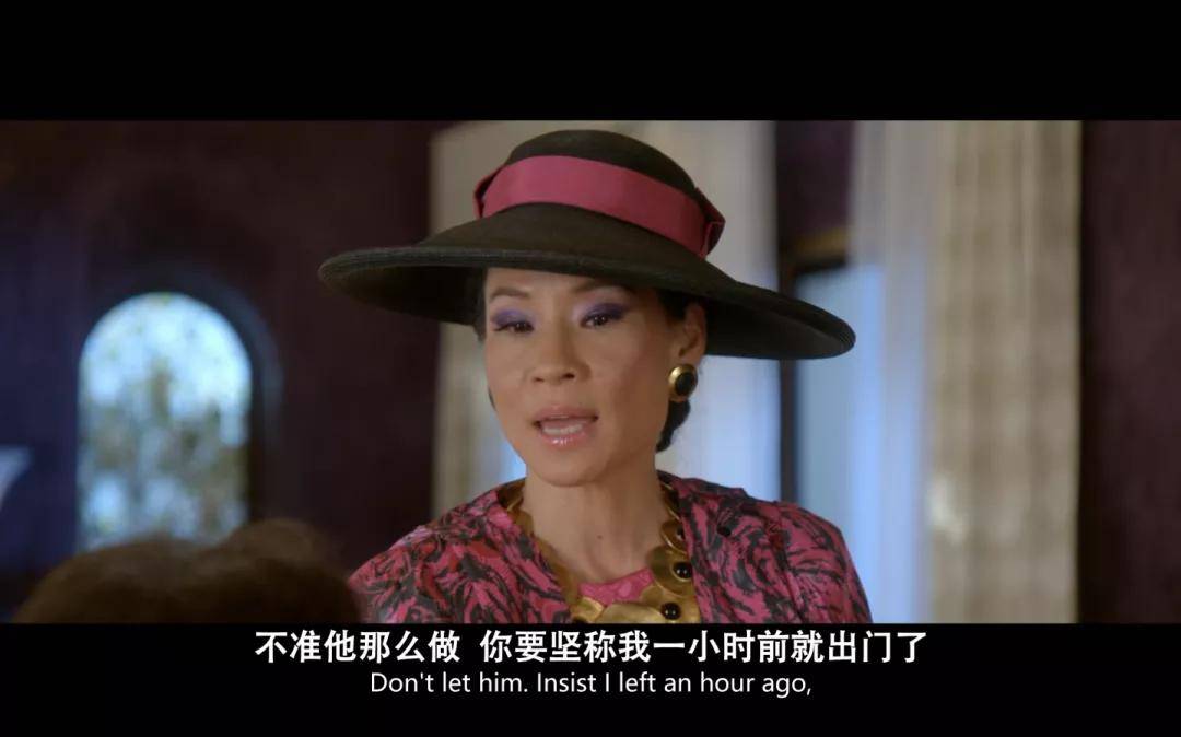 致命女人