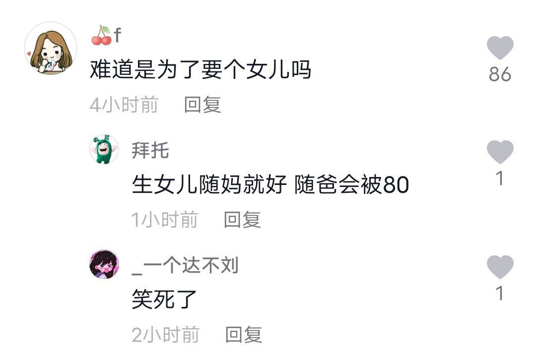 998704358aa243a09d400b356bd47ed3.jpeg