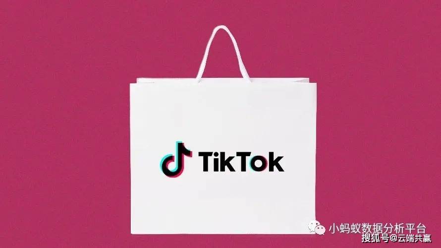 与印尼和英国的 tiktok 小店不同的是,tiktok shop