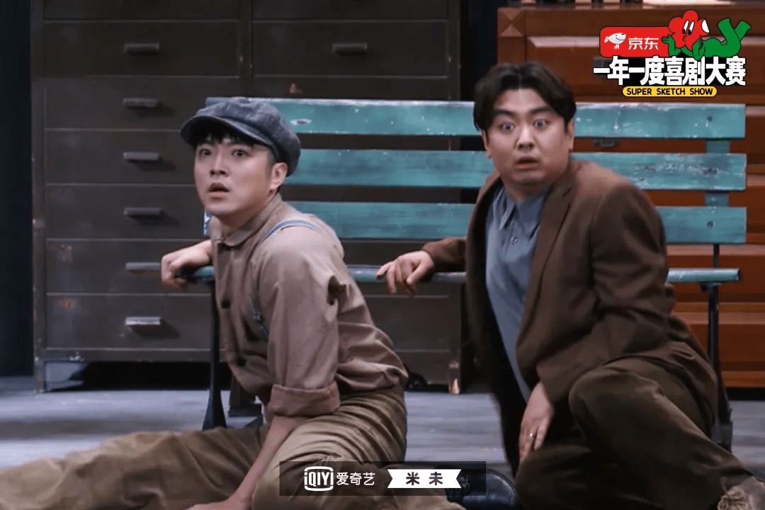 喜剧|社团分组惊喜满满！《一年一度喜剧大赛》团战即将开启！