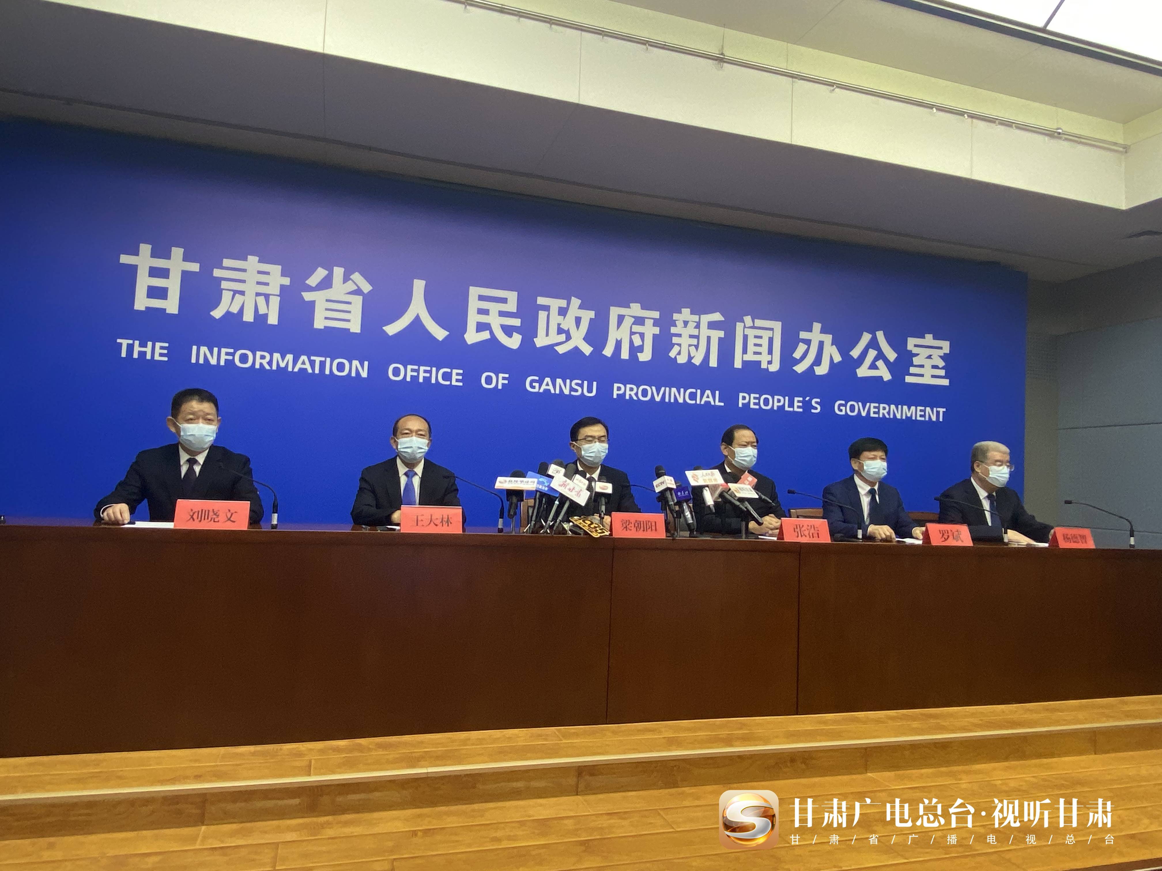 防控|快讯丨国家已向甘肃省派出重症、感染、院感防控等方面专家19名