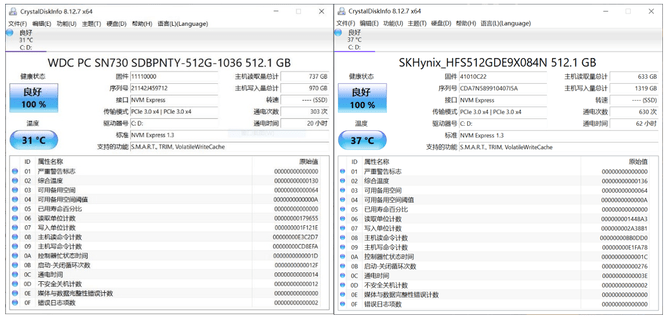 方面|小编亲测！荣耀MagicBook 16 Pro和联想小新Pro 16该选谁？