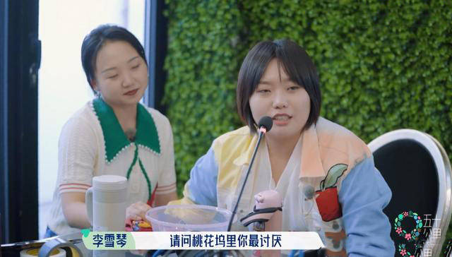 名字|毛不易、李雪琴新综艺拟邀巩俐，节目还没开播就把综艺套路用上了