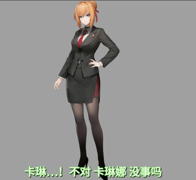 少前|少前“第二春”就靠它了！《少女前线2：追放》摸索策略游戏的新高度