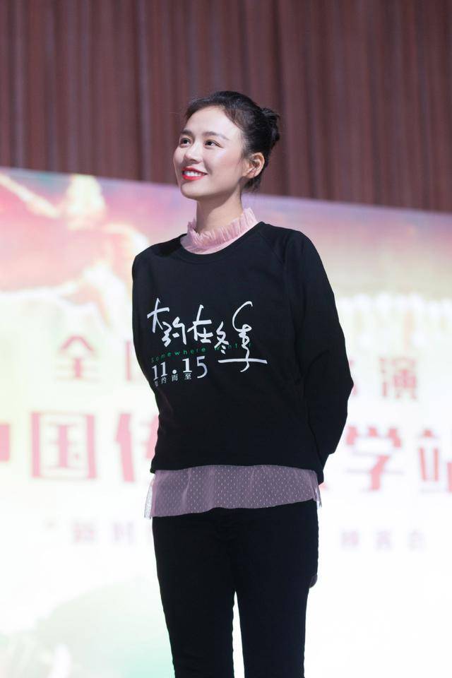 颧骨 马思纯瘦了后真像是换个人，颜值回归看着更嫩，颧骨突出真瘦不少