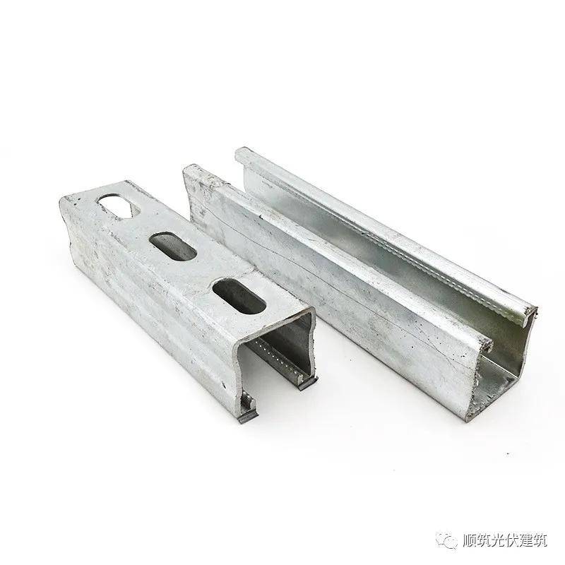 主件|光伏支架配件介绍