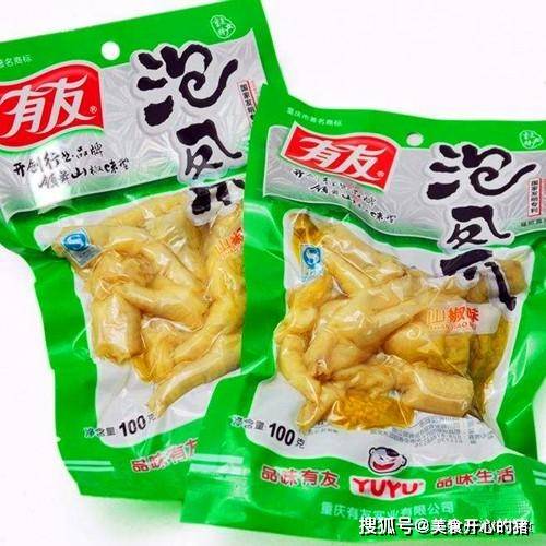 包辣|学生党“零差评”的6种零食，我赌一包辣条，没吃过3种以上算我输