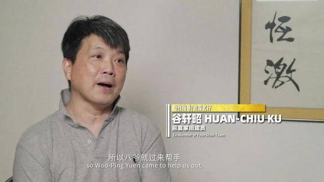 徐克|胡海泉宿舍成产瓜基地，李响敖犬高瀚宇三人，才是真正的披荆斩棘！