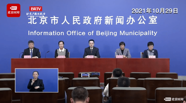 长春|一婚礼摄影师确诊！这些人健康码转为黄码！长春疾控再发紧急提醒！