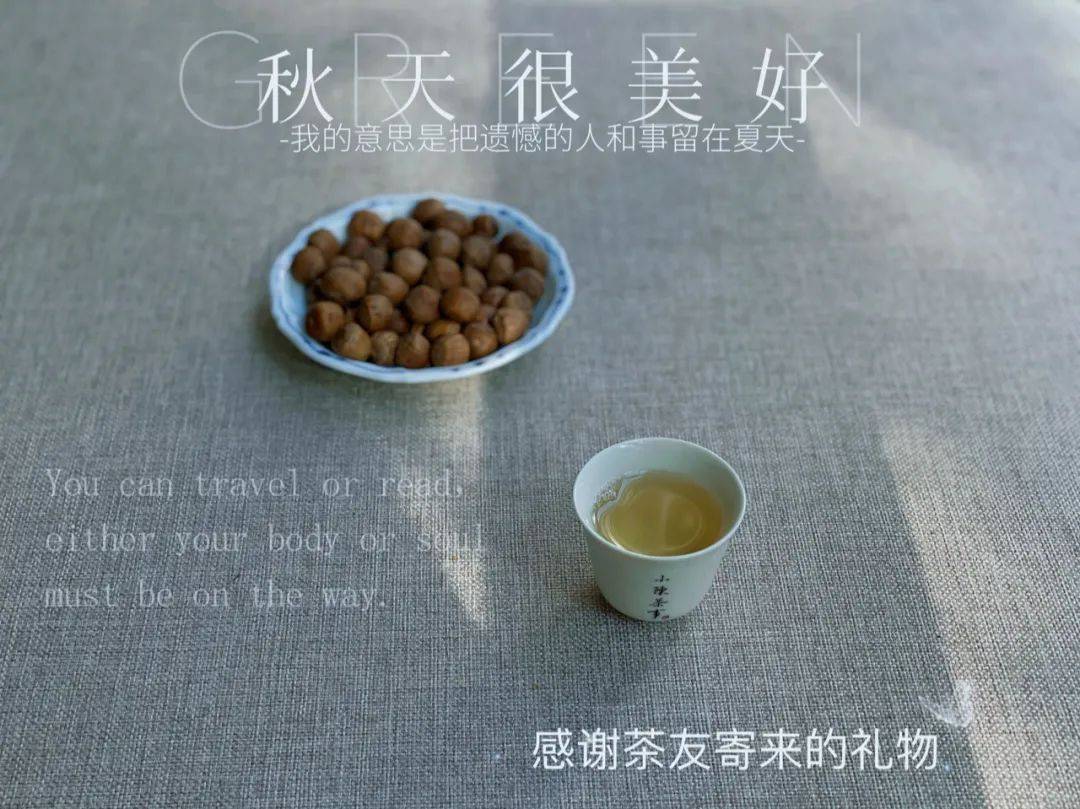 喝白毫银针 白牡丹 寿眉 日晒的时间太短 茶汤第二冲就掉了 陈茶