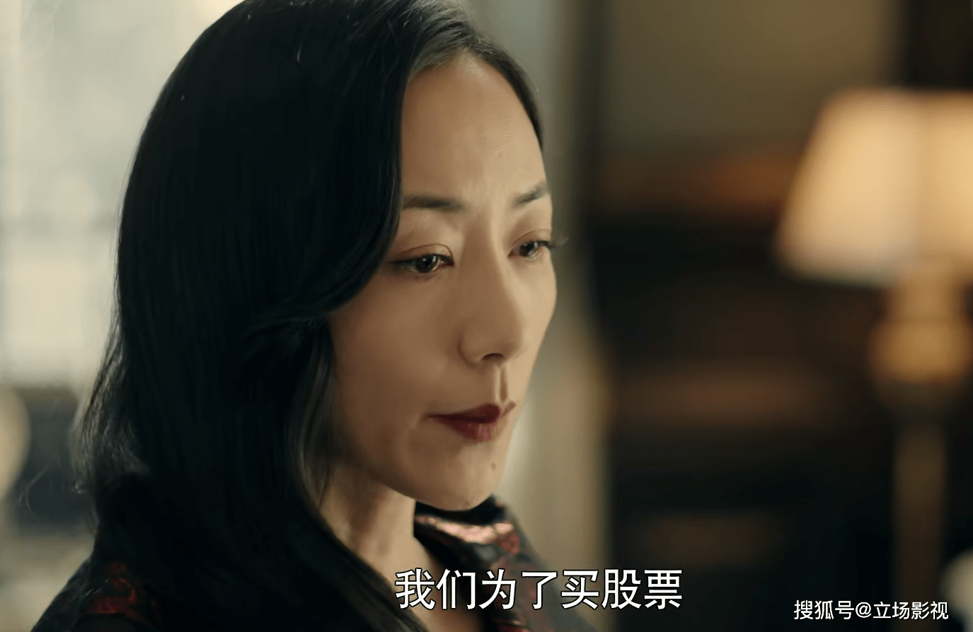 江汰清|《前行者》快速进入下半程,4个女性角色离谱?换个角度或许不同