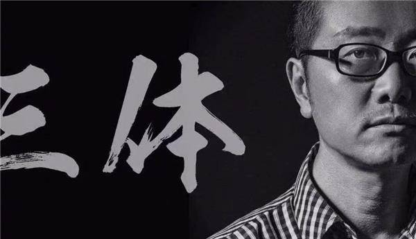 大卫贝尼奥夫|网飞版《三体》公开首批演员，曾国祥执导，好莱坞群星集聚