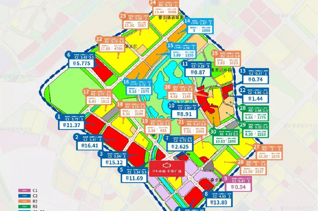 2021東莞保利卓越中環廣場璀璨來襲售樓處電話位置最新房價曝光官