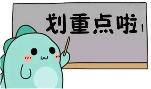 识别|【世界卒中日】警惕卒中症状，尽早识别救治