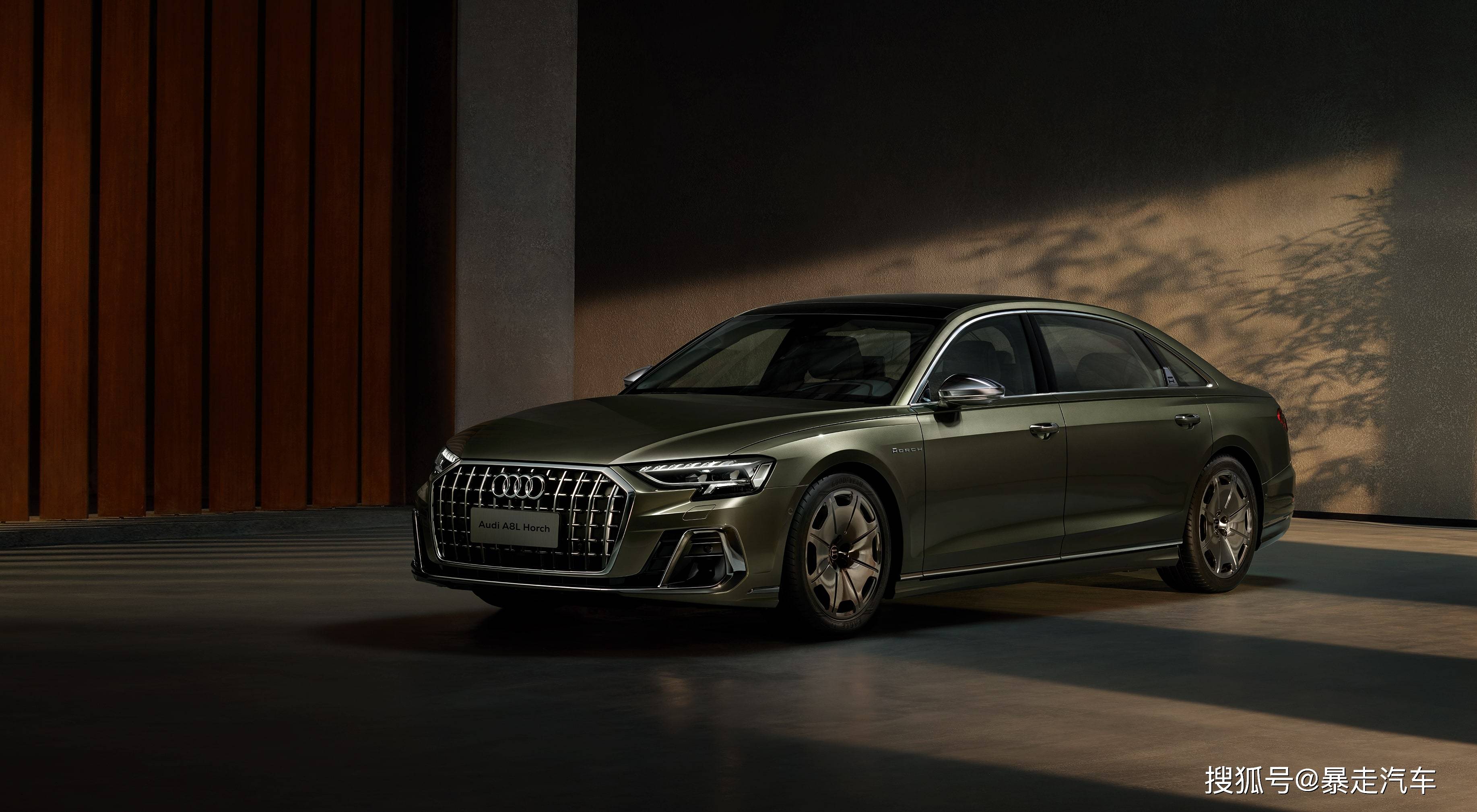 全新奥迪a8l horch创始人版传承了奥迪品牌创始人奥古斯特61霍希