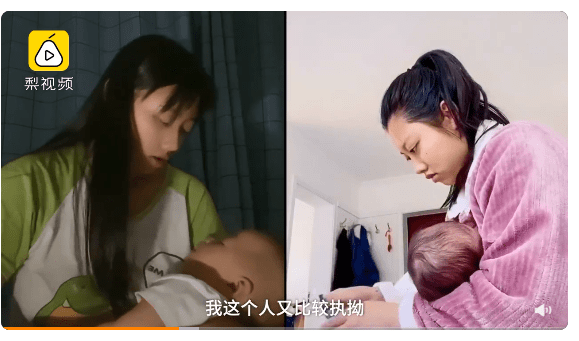 23岁女孩不顾父母反对生下遗腹子亲友疏离嘲笑白天卖海鲜晚上直播养家