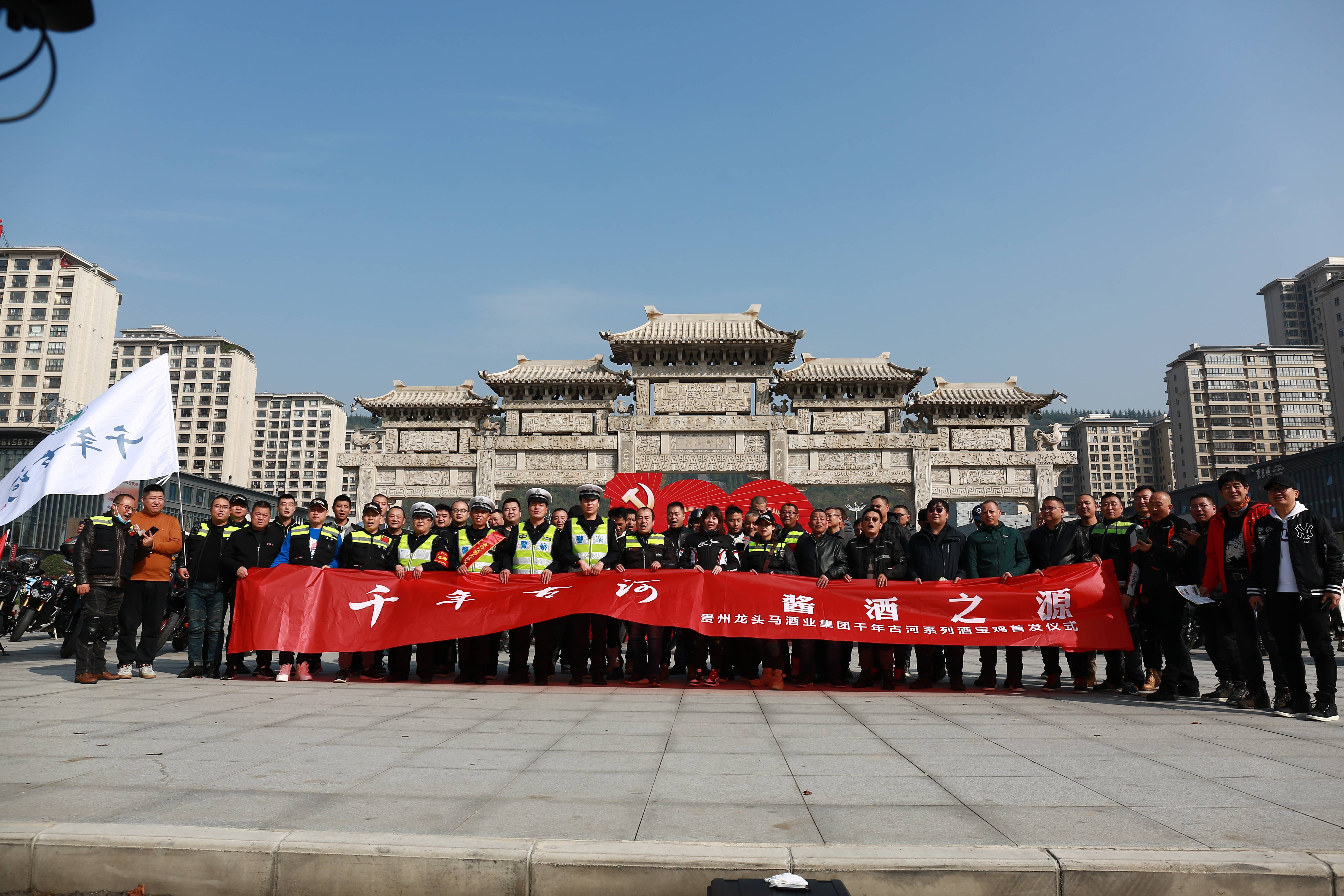 头马|宝鸡一企业开展“道路安全你我行”巡游活动