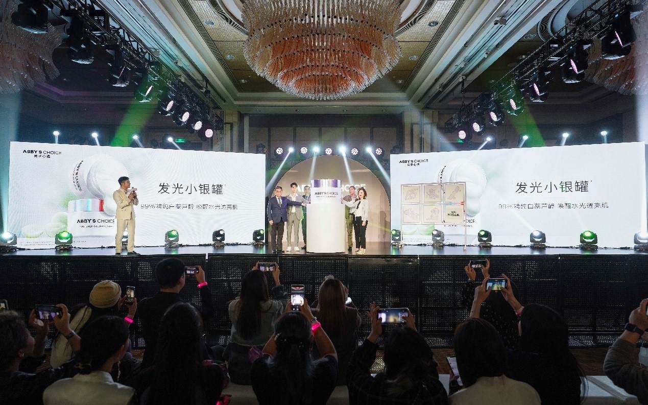 肌肤奢华奢侈媒体|王一博精彩现身完子心选品牌见面会|奢侈奢华媒体