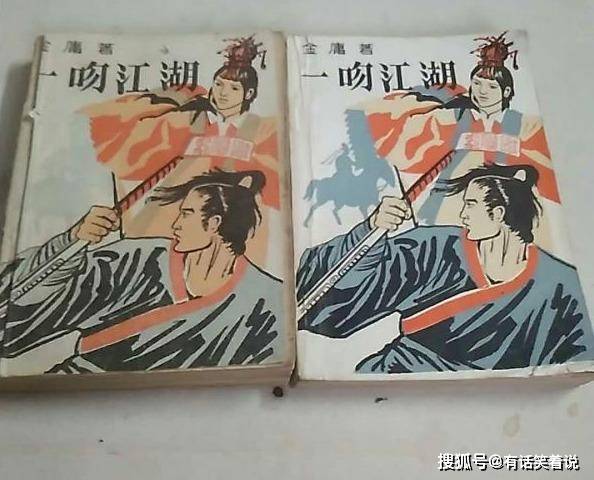 灯》26,《九阴九阳》25,《飞燕惊龙》24,《鬼手大侠》23,《残肢令》22