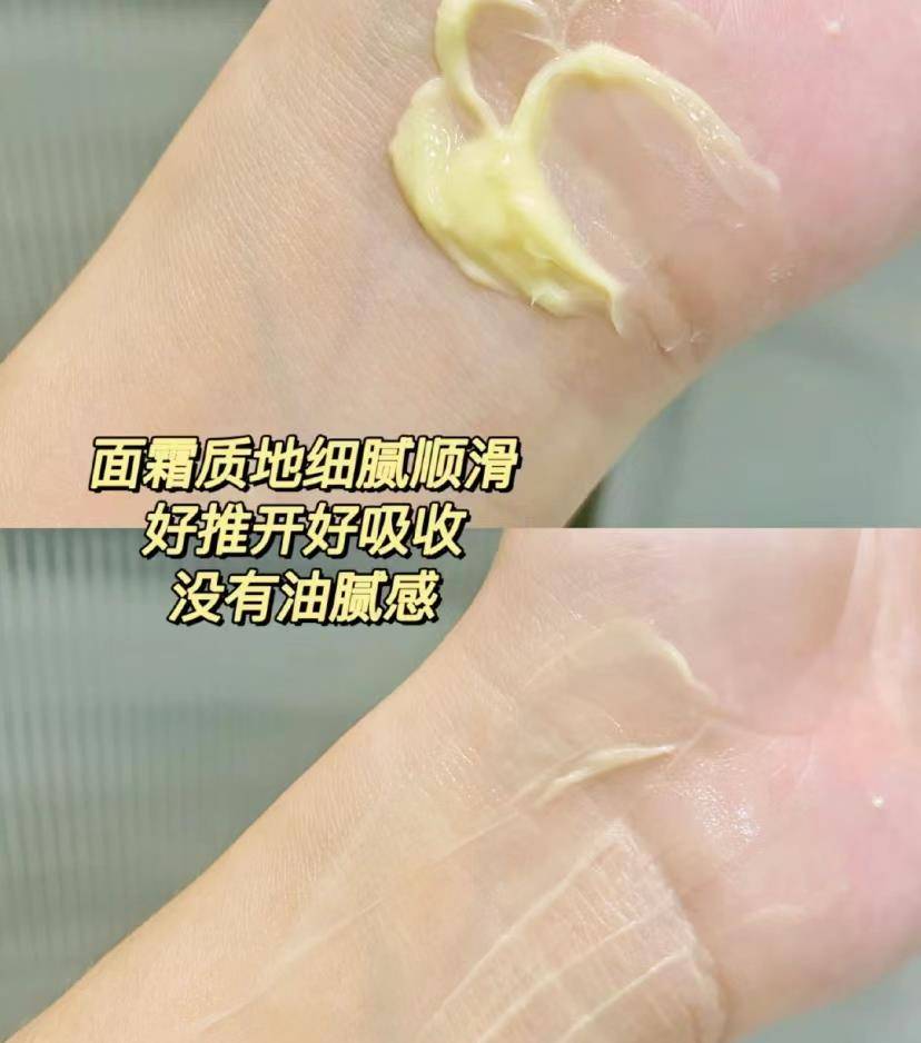 国货为什么建议女人准备2款面霜？1个原因，照着做皮肤一天比一天好