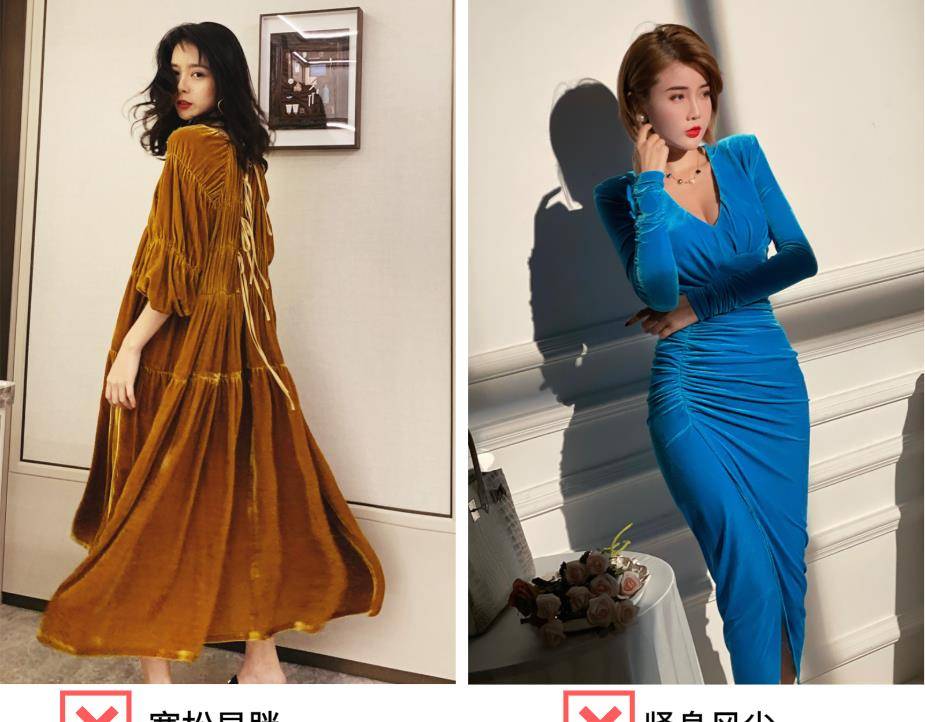 显得 秋冬必备的4条厚裙子！上身绝美，太显瘦了！