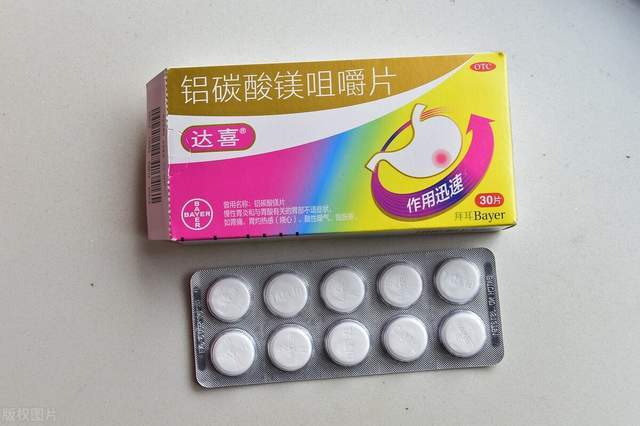 治疗|容易反酸是怎么回事?该怎么缓解?