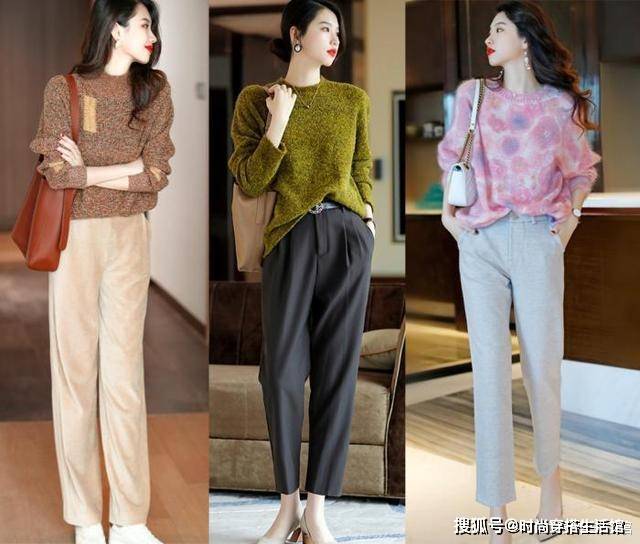 毛衣 初冬的裤子“穿松不穿紧”，1个思路和4个公式，尤其适合40岁女人