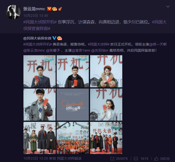 张晋|《披哥》的最大赢家,不是陈小春、张晋,而是被骂上热搜的他