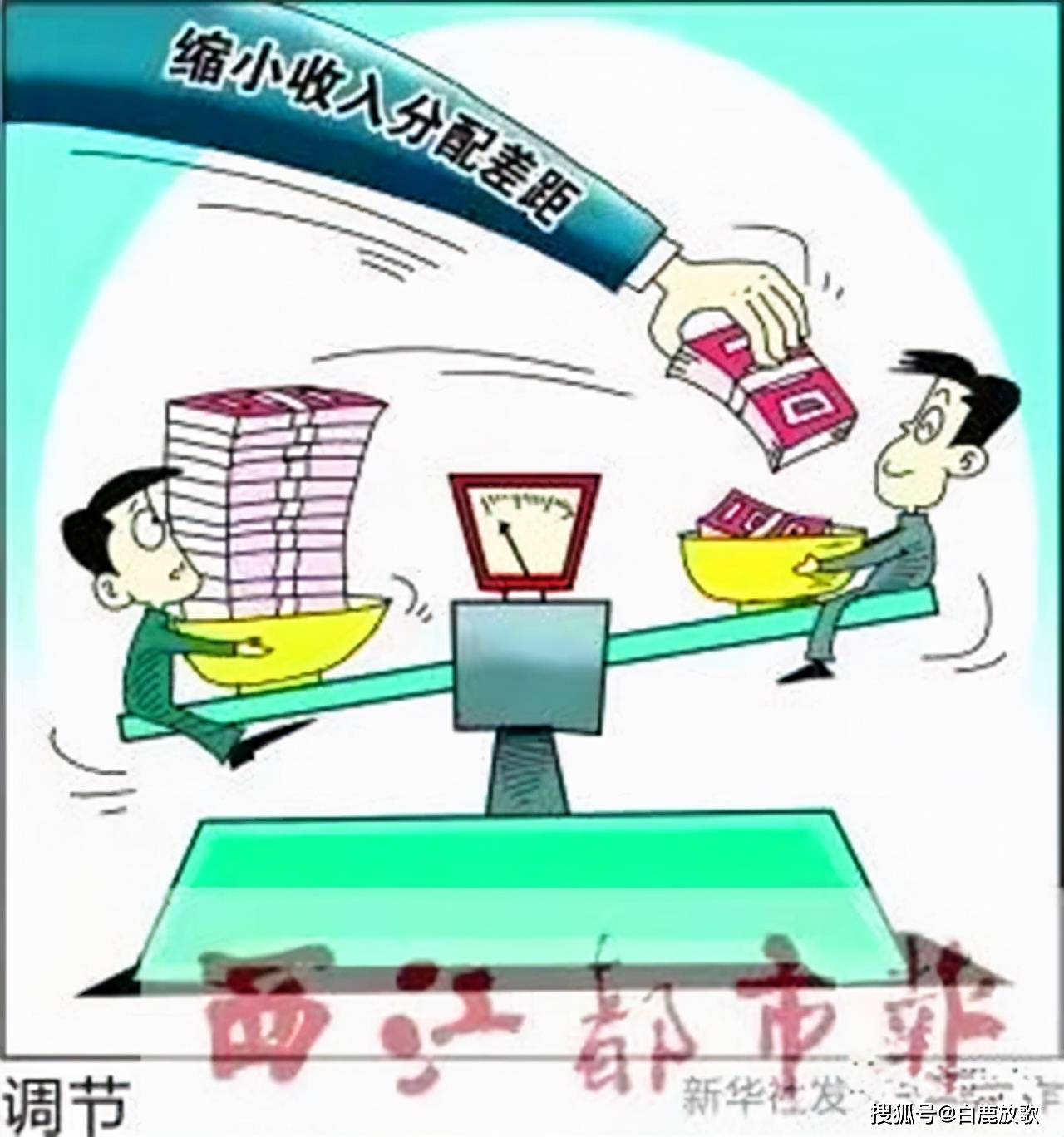 b76456cb9aa2480487744e1aa11c9ac7.jpeg