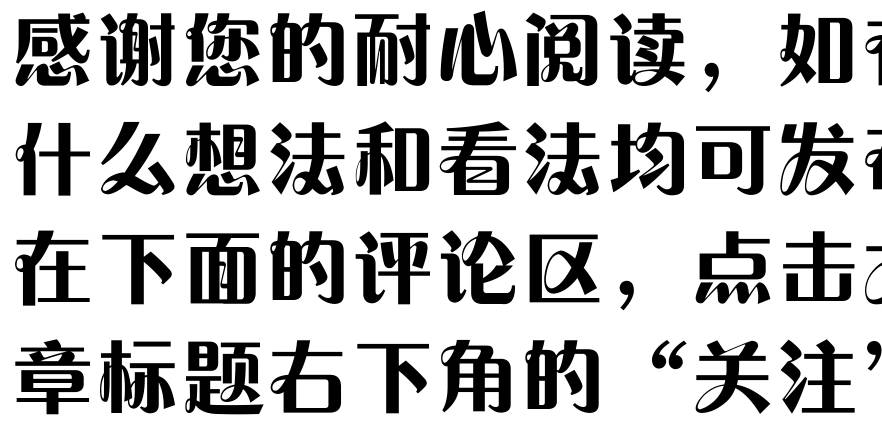什么|女性得甲状腺疾病越来越多，到底是什么原因？看完之后我才明白