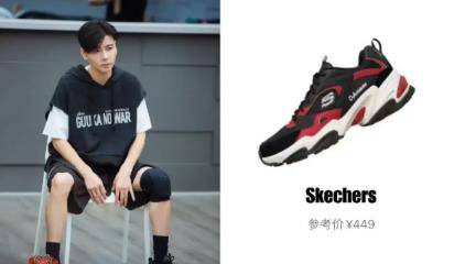 张晋|披荆斩棘哥哥私鞋曝光，陈小春林晓峰穿百元鞋，刘聪万元鞋太奢侈