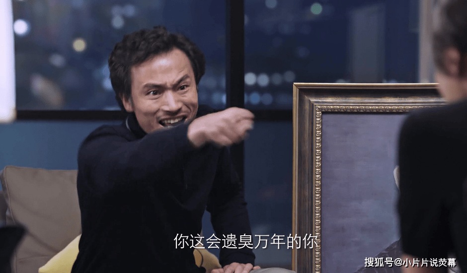 事情|突围：深喉一直在齐本安身边，身份确实不简单