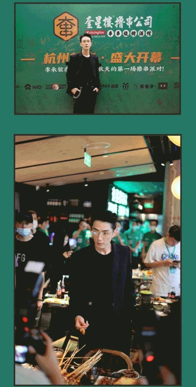 品牌|《披荆斩棘的哥哥》来成团，谁才是真正的赢家？揭秘哥哥们的资本版图