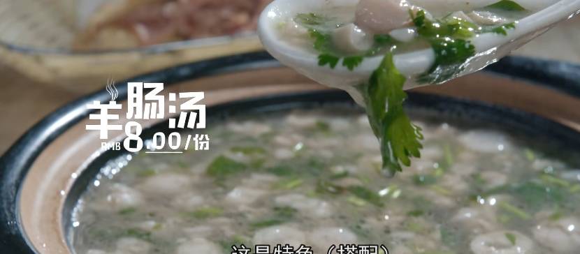 亳州|这些城市的早餐，我都想一一去打卡，每天早起也值得