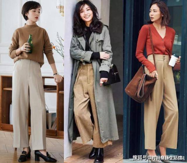 毛衣 初冬的裤子“穿松不穿紧”，1个思路和4个公式，尤其适合40岁女人