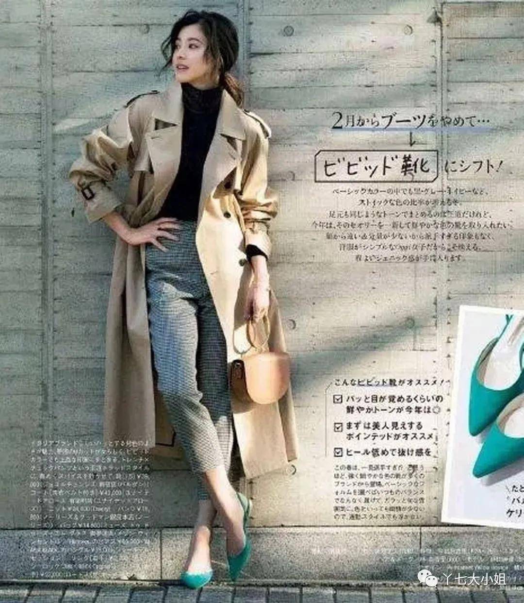 毛衣 一件烟管领毛衣=秋冬最有气质的万能内搭