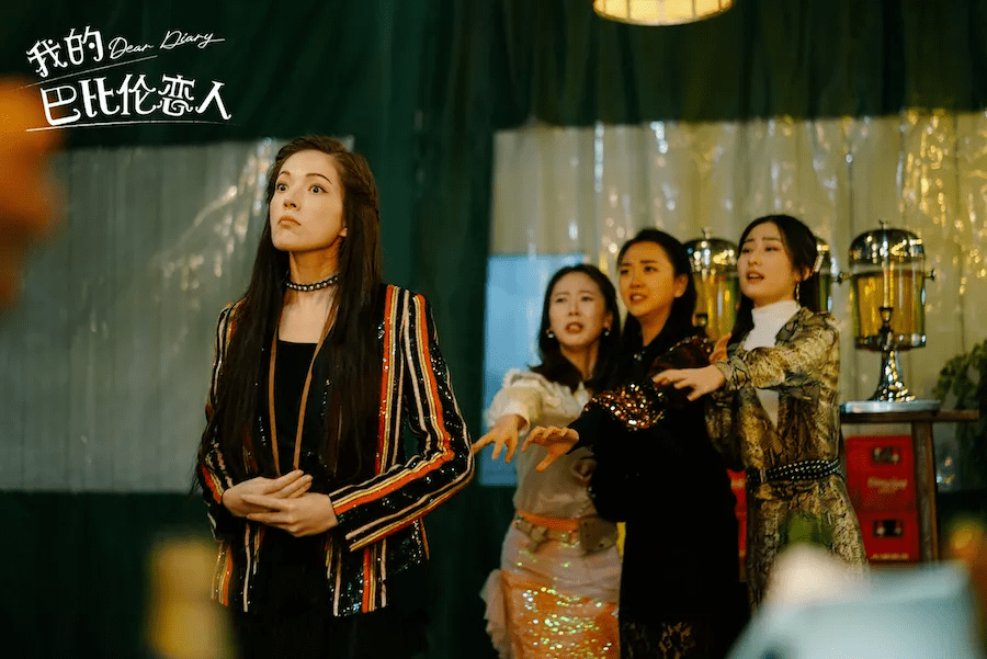 许玮|奇幻爱情偶像剧，如何做到深刻又好笑？丨对话我的巴比伦恋人主创