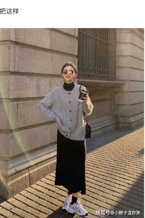 搞笑圖片：女人看到漂亮衣服，如何消滅購買的欲望 搞笑整蠱 第7张