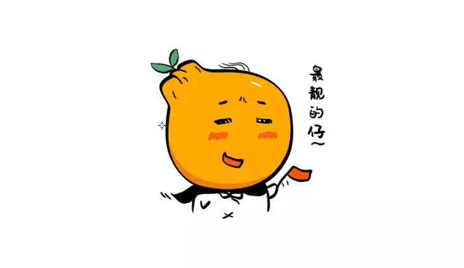 美容有美颜没美德，等于房子盖在沙子上