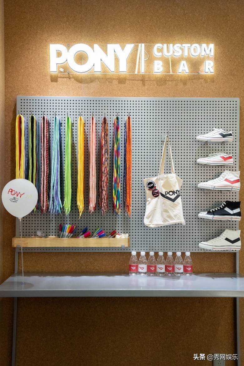 来福士 与PONY一起玩点没玩过的 品牌代言人白鹿现身上海助阵开业现场