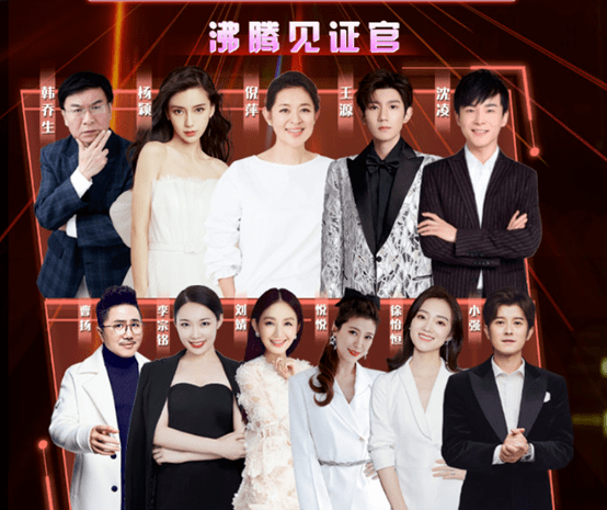 短裙 女星晚会 “杀”疯！皮衣烟熏妆，短裙险走光，66岁赵雅芝秀身材