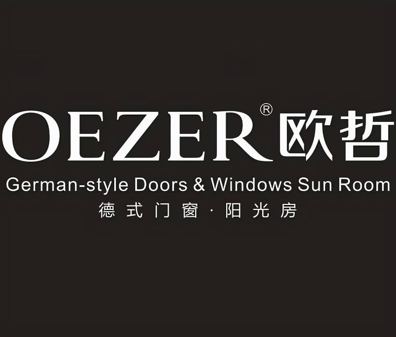 广东佛山铝合金门窗品牌前十名排名厂家
