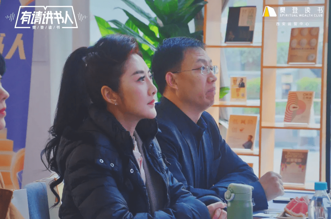 总决赛|《有请讲书人》西安赛区冠军争夺战，郑州选手王华攀龙折桂，喜获冠军