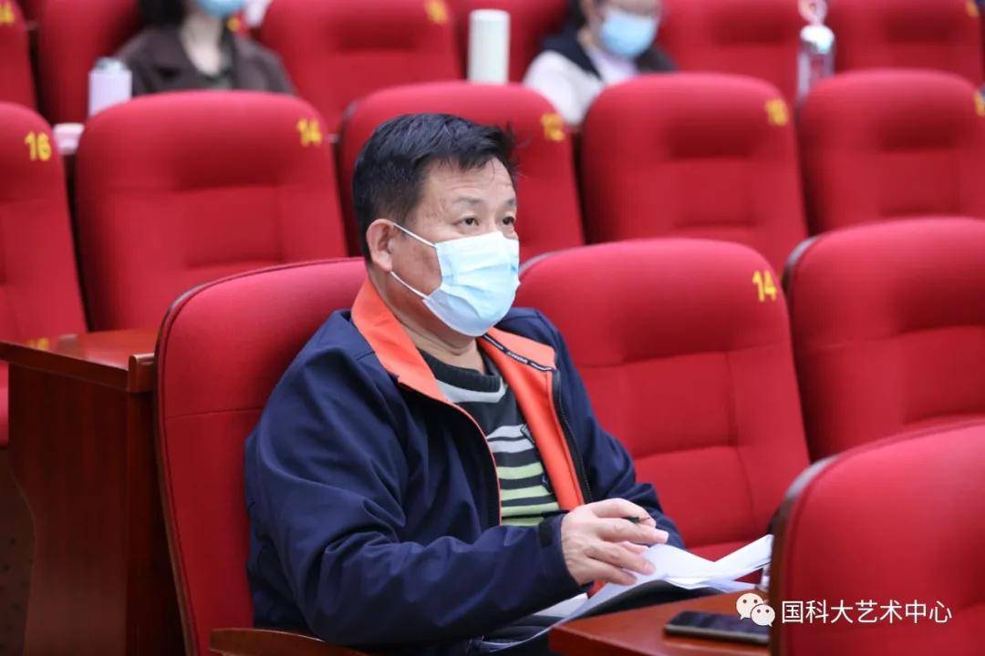 第三届“艺术与科学之问”国际学术论坛开幕