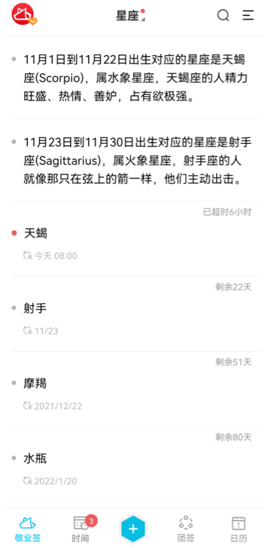 83aa782d207940f4a40405d3baf6b342.png